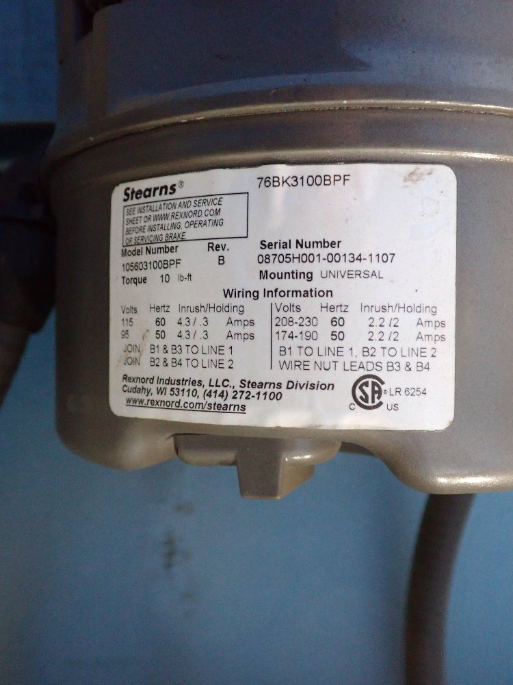 Rampart Tumbler-deflasher - 4-ltb