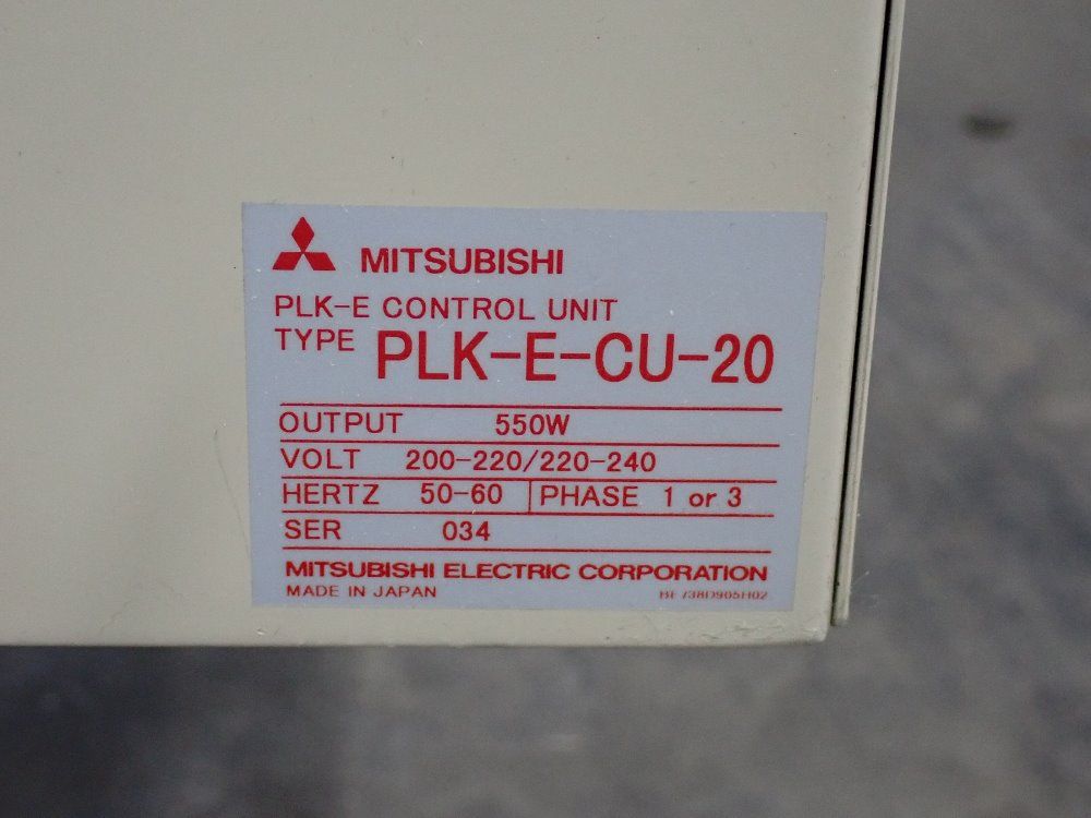 Mitsubishi Sewing Machine