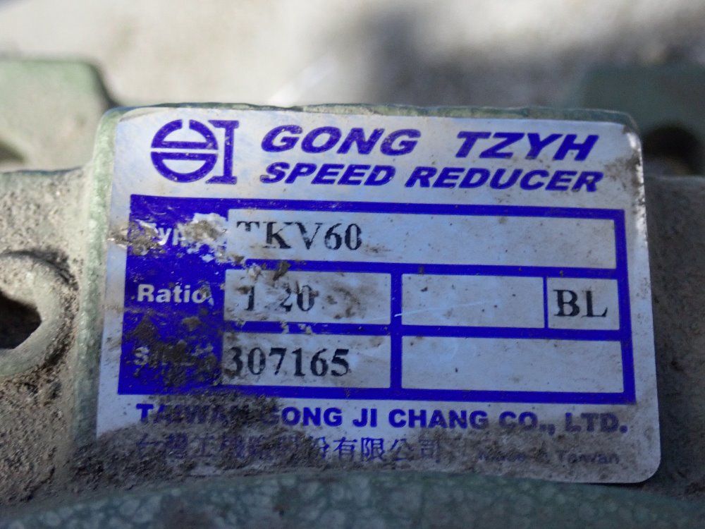 Gong Txyh 1:20 Ratio Speed Reducer - Tkv60