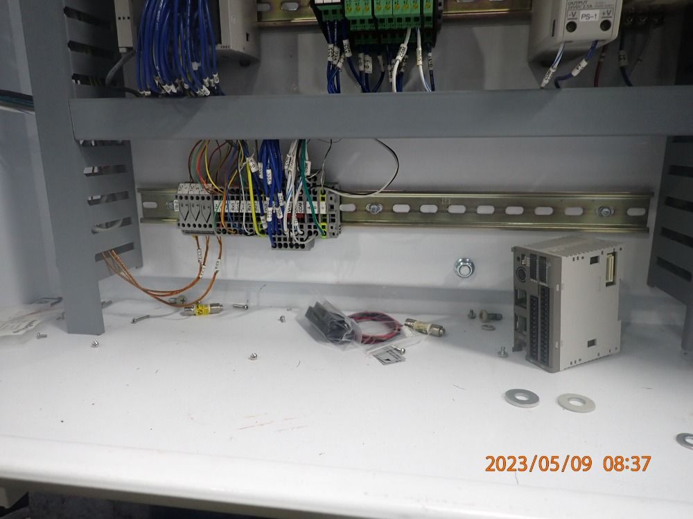 Cincinnati Sub Zero Vibration Chamber