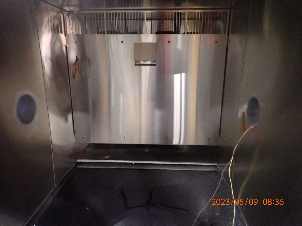 Cincinnati Sub Zero Vibration Chamber