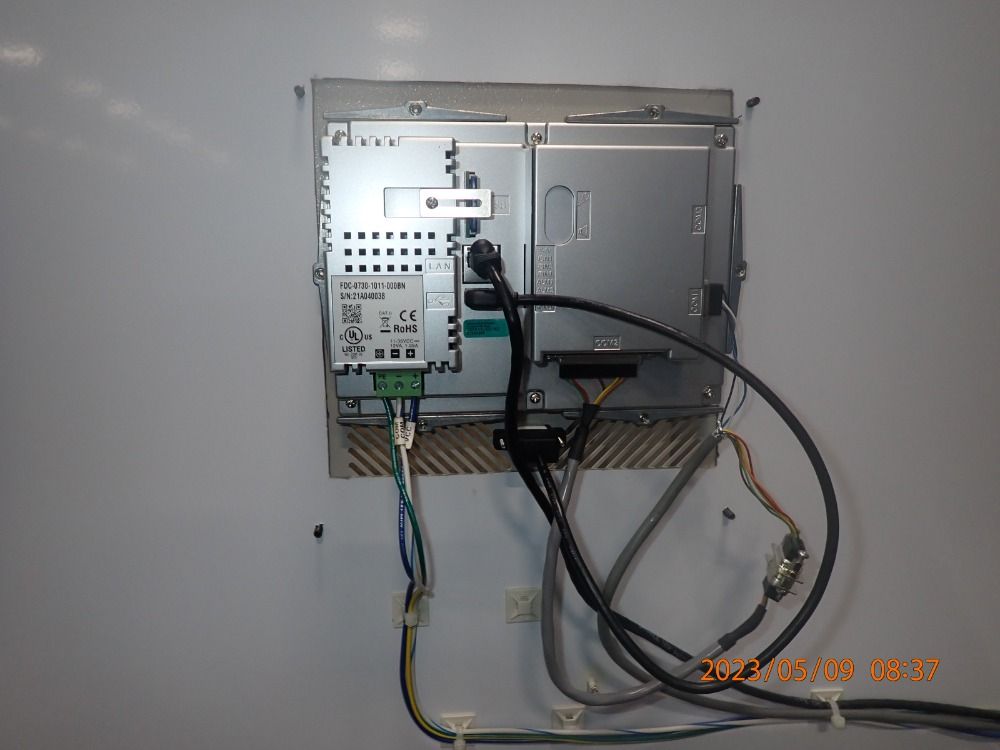 Cincinnati Sub Zero Vibration Chamber