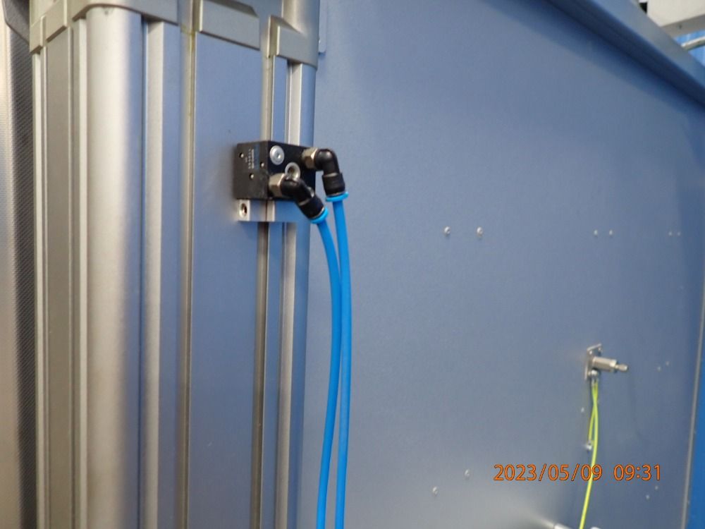 Nabertherm Convection Chamber Furnace