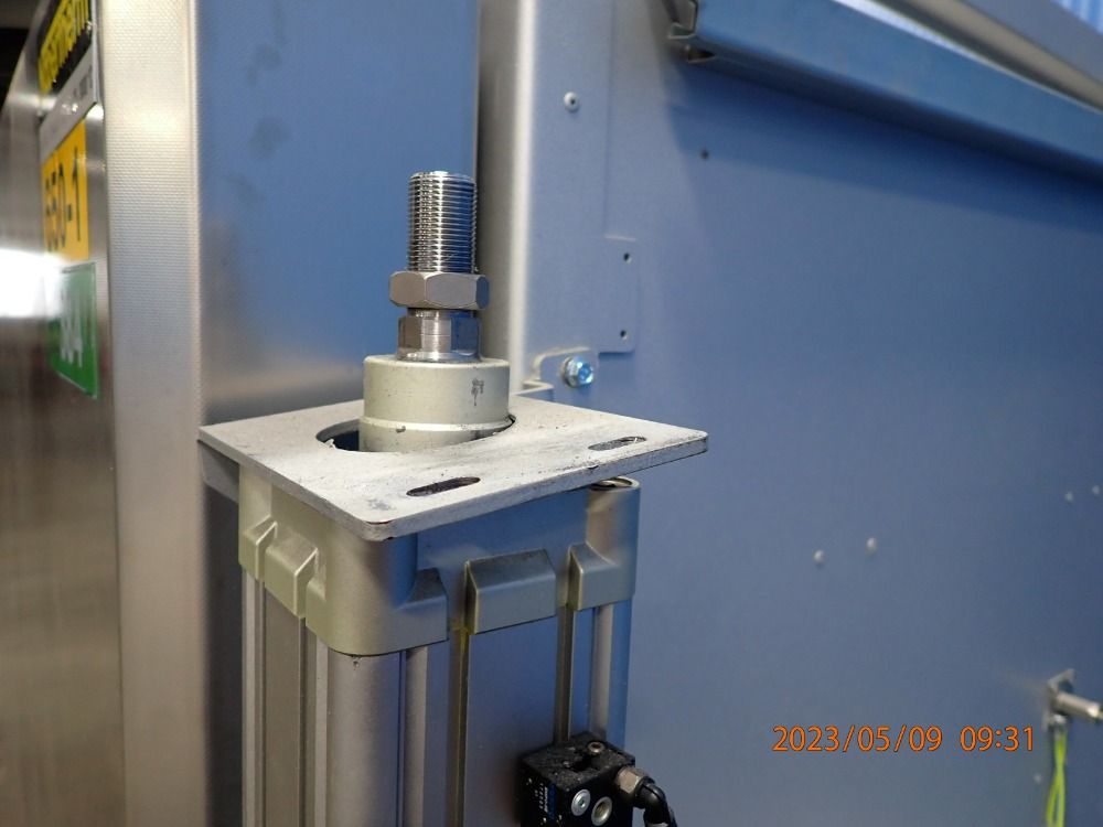 Nabertherm Convection Chamber Furnace