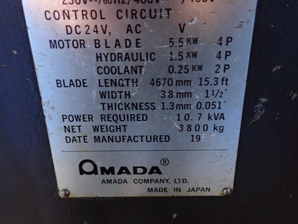 Amada 21 1/2" Vertical Band Saw - Vm-1200