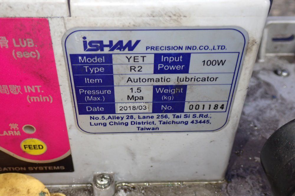 Ishaw Lubrication System