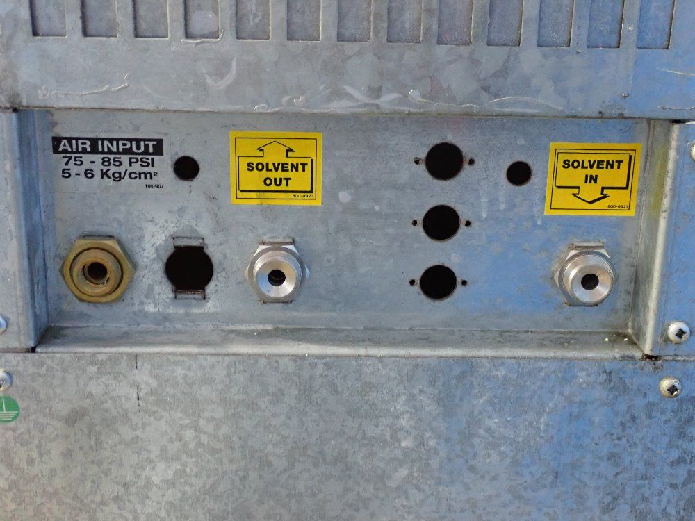 Uni-ram/intertek 220v Solvent Recycler - 893069