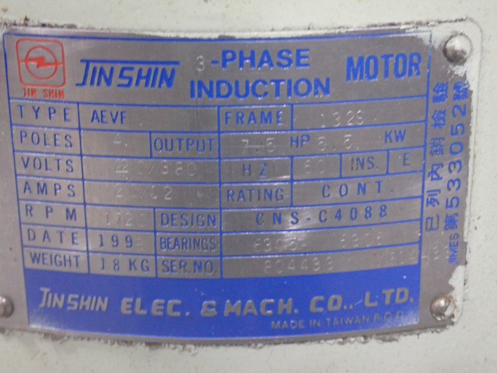 Mitek Machine Tools 42.5"x13.5" Cnc Mill - Vmb60f