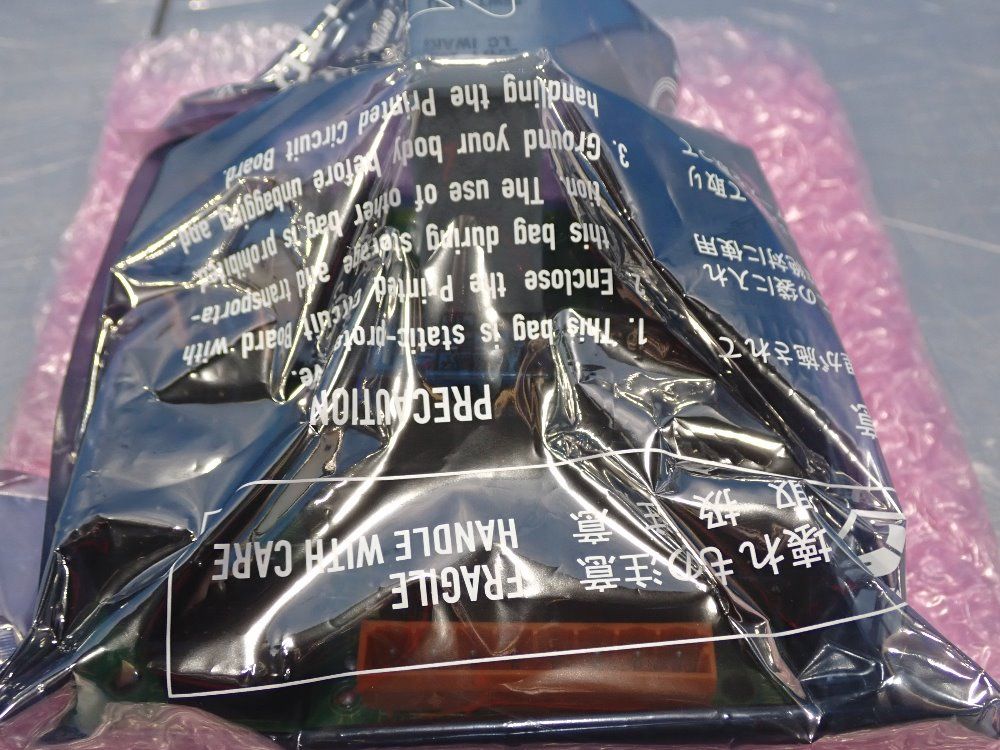 Fanuc E-stop Pcb - A20b-1008-0740