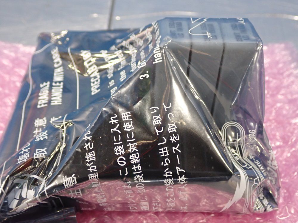 Fanuc E-stop Pcb - A20b-1008-0740