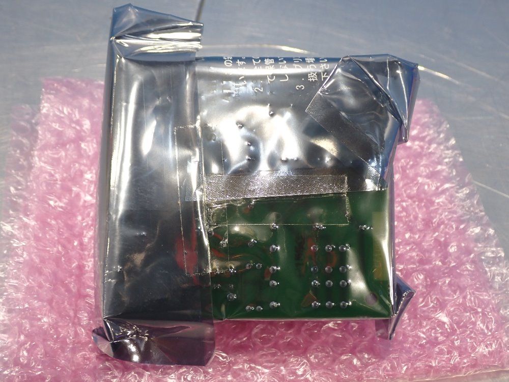 Fanuc E-stop Pcb - A20b-1008-0740