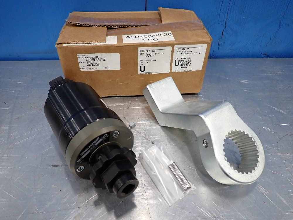 Alkitronic Ratio: 1:16 Hand Operated Torque Multiplier - Hg20