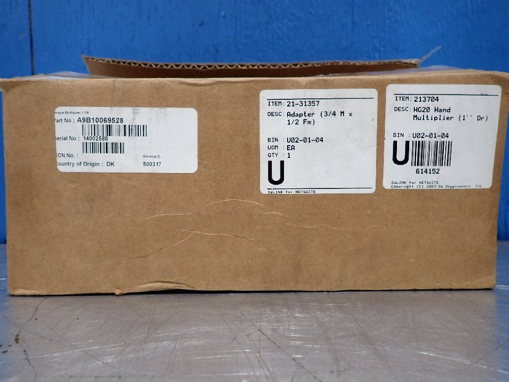 Alkitronic Ratio: 1:16 Hand Operated Torque Multiplier - Hg20