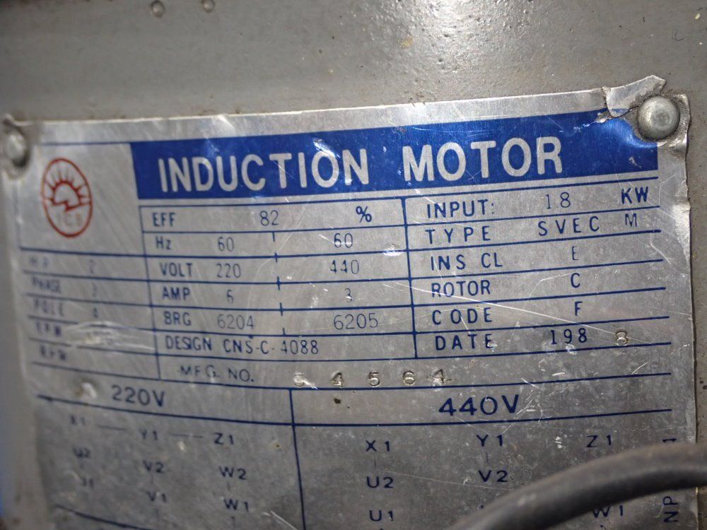 Rbi 9" X 42" Vertical Mill