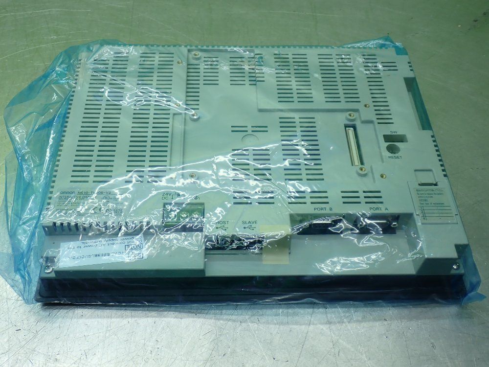 Omron Interactive Display Unit