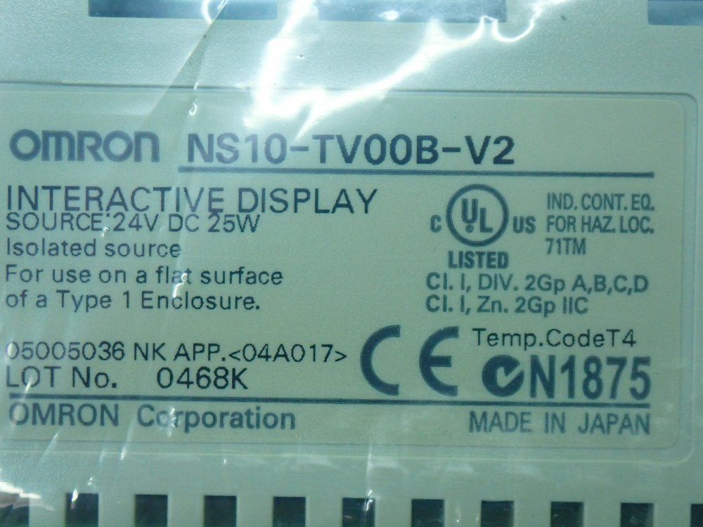 Omron Interactive Display Unit