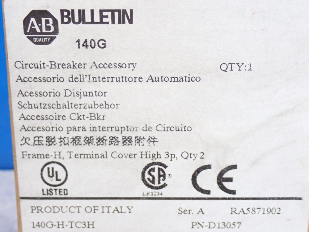 Allen Bradley Circuit Breaker Assessory Terminal Cover - 140g-h-tc3h