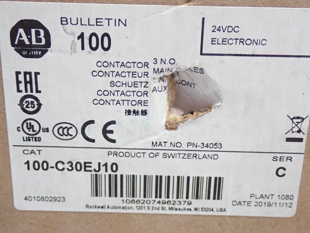 Allen Bradley Contactor Module
