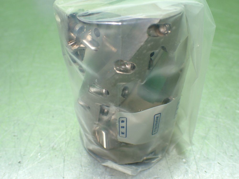 Mitsubishi Indexable End Mill Boring Head