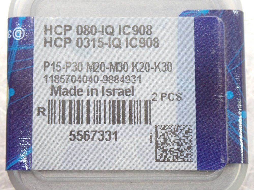 Sumocham Carbide Drill Tip Insert 