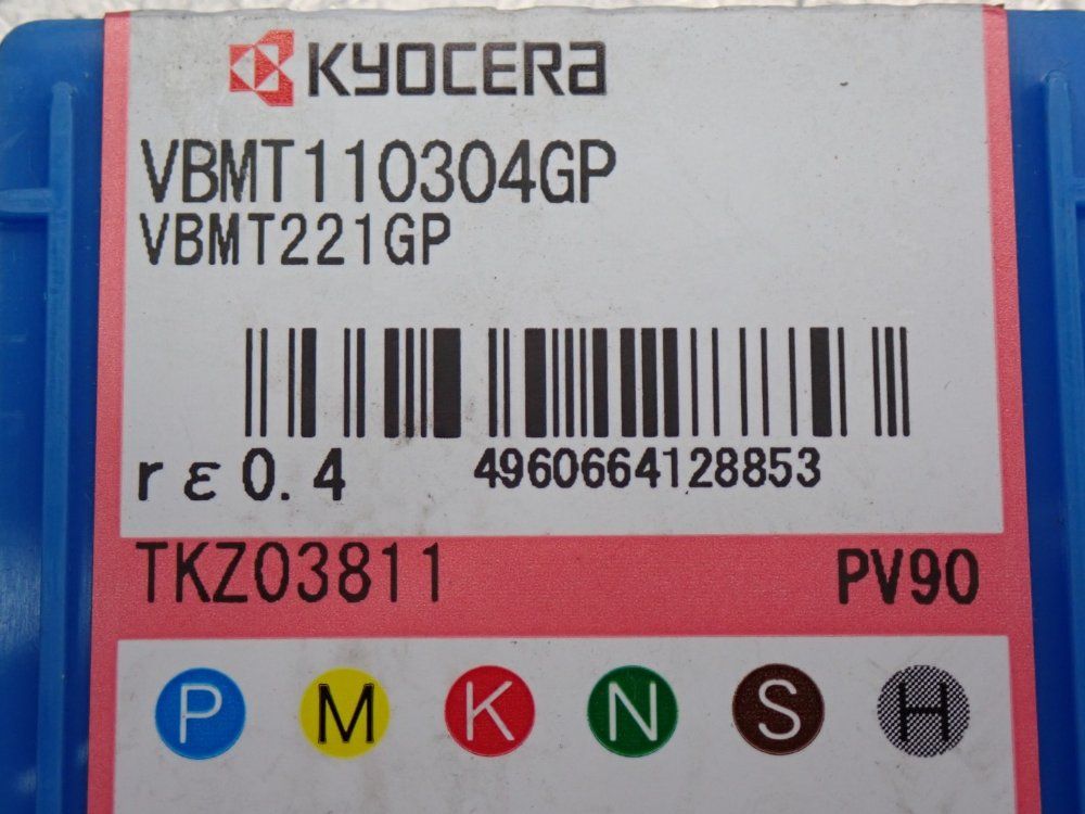 Kyocera Indexable Tuning Insert 2 Boxes Of 10