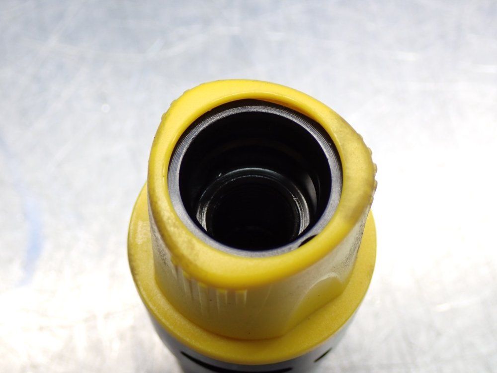 Sandvik Coromant Cylindrical Shank Adaptor