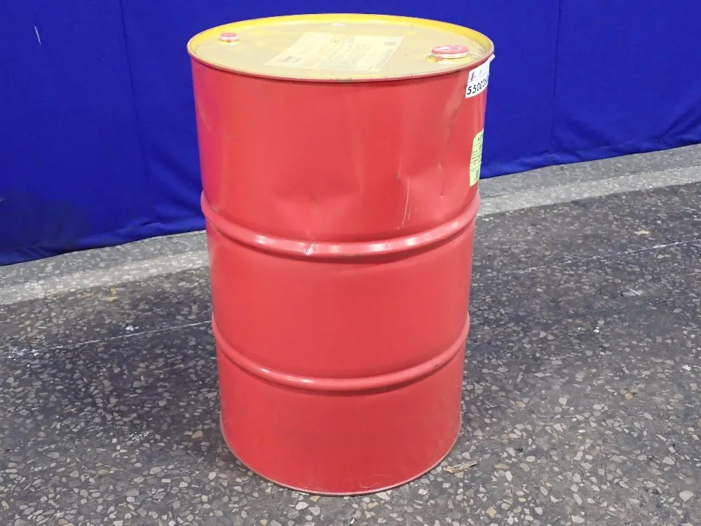 LUBRICANT