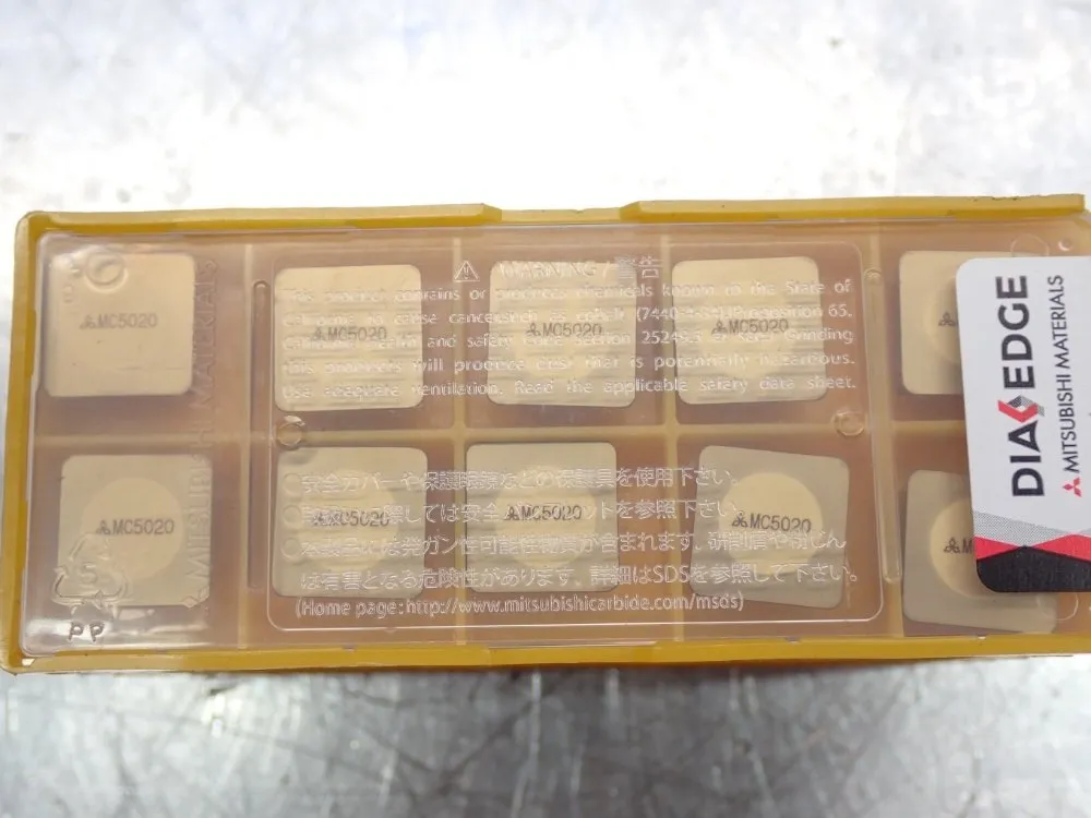 Mitsubishi Materials Carbide Square Inserts 1 Lot Of 50