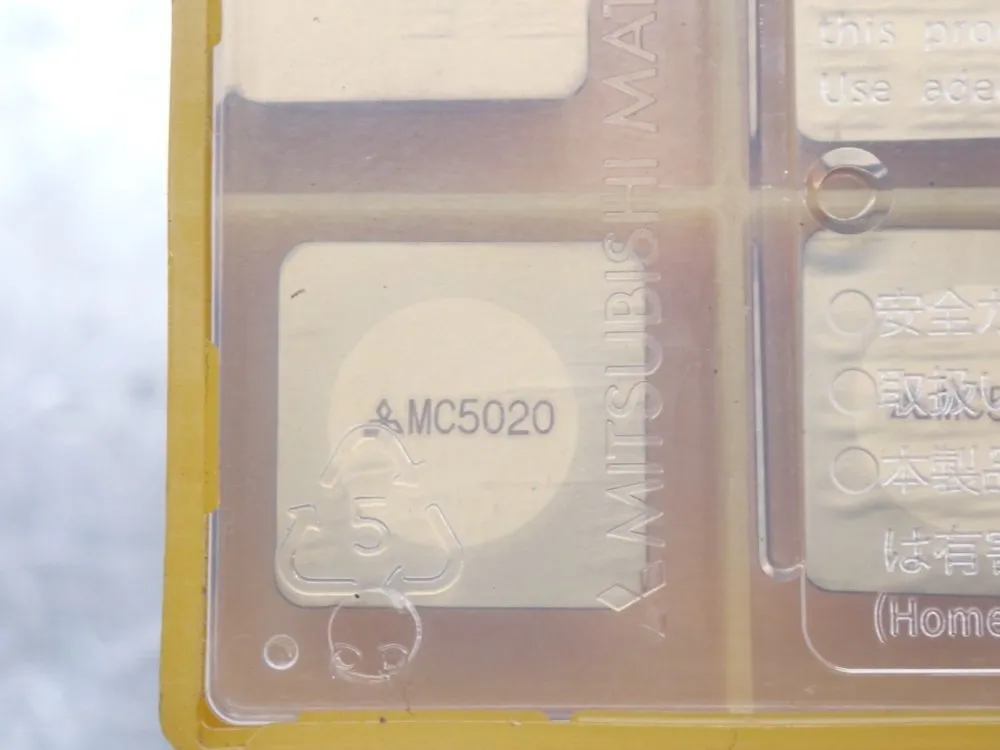 Mitsubishi Materials Carbide Square Inserts 1 Lot Of 50