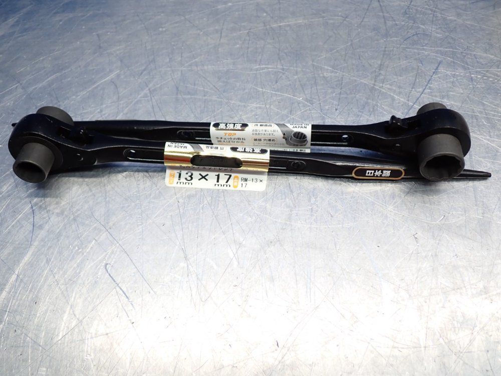 Top 1317mm Sized Ratchet Wrench  2pc Box 1 Lot Of 10