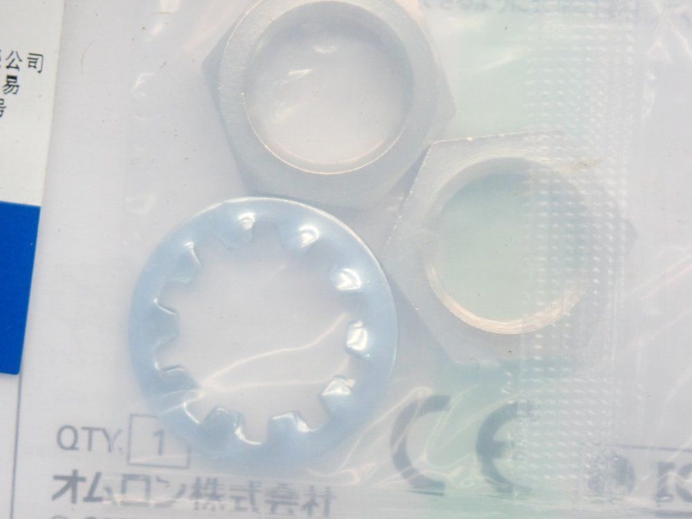 Omron Proximity Sensor - E2e-x3b4-m1tj-il2