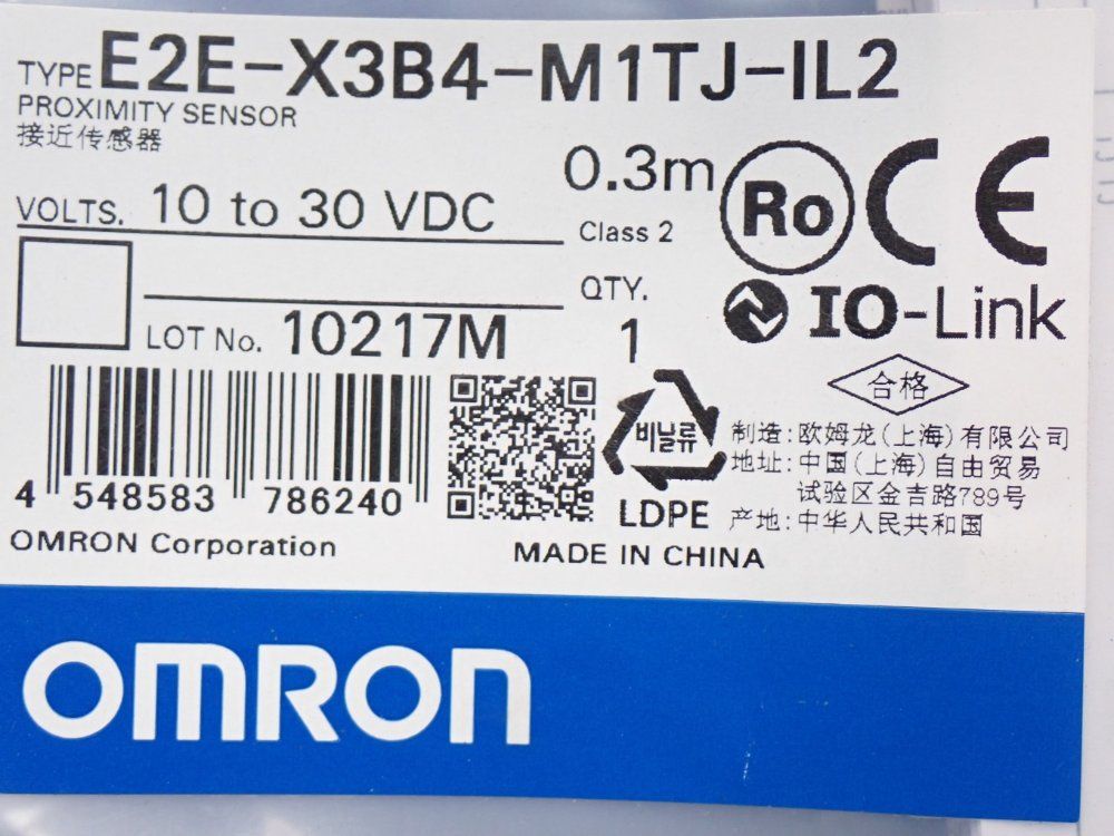 Omron Proximity Sensor - E2e-x3b4-m1tj-il2