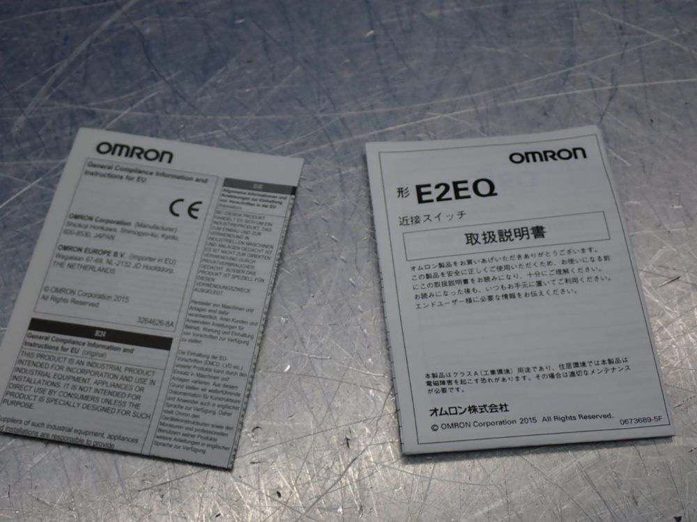 Omron  Proximity Switch