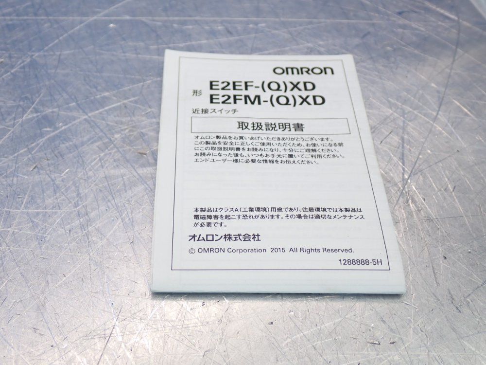 Omron Proximity Switch - E2fm-x2d1