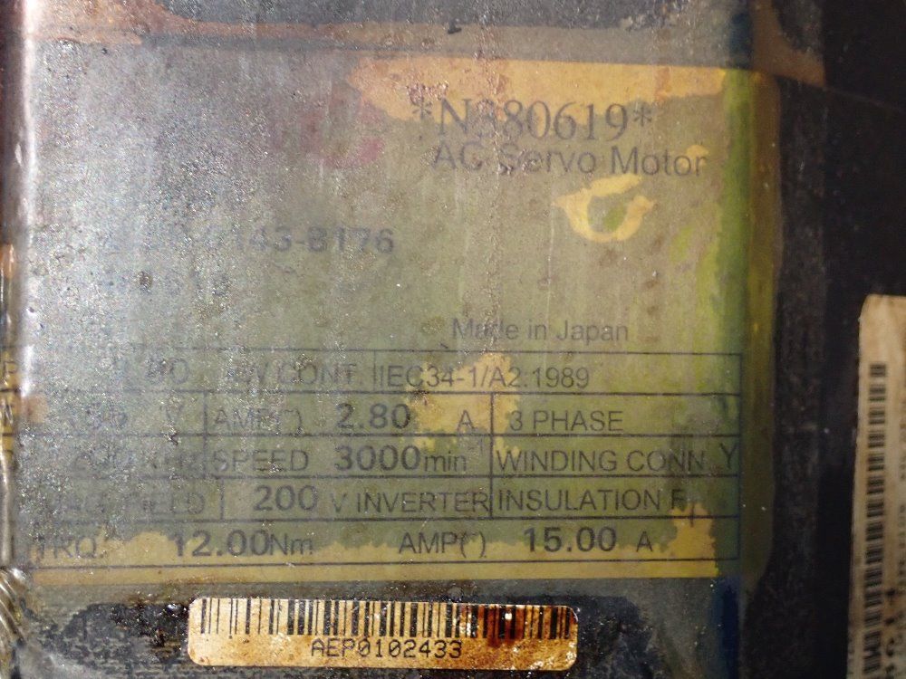 Fanuc Servo Motor