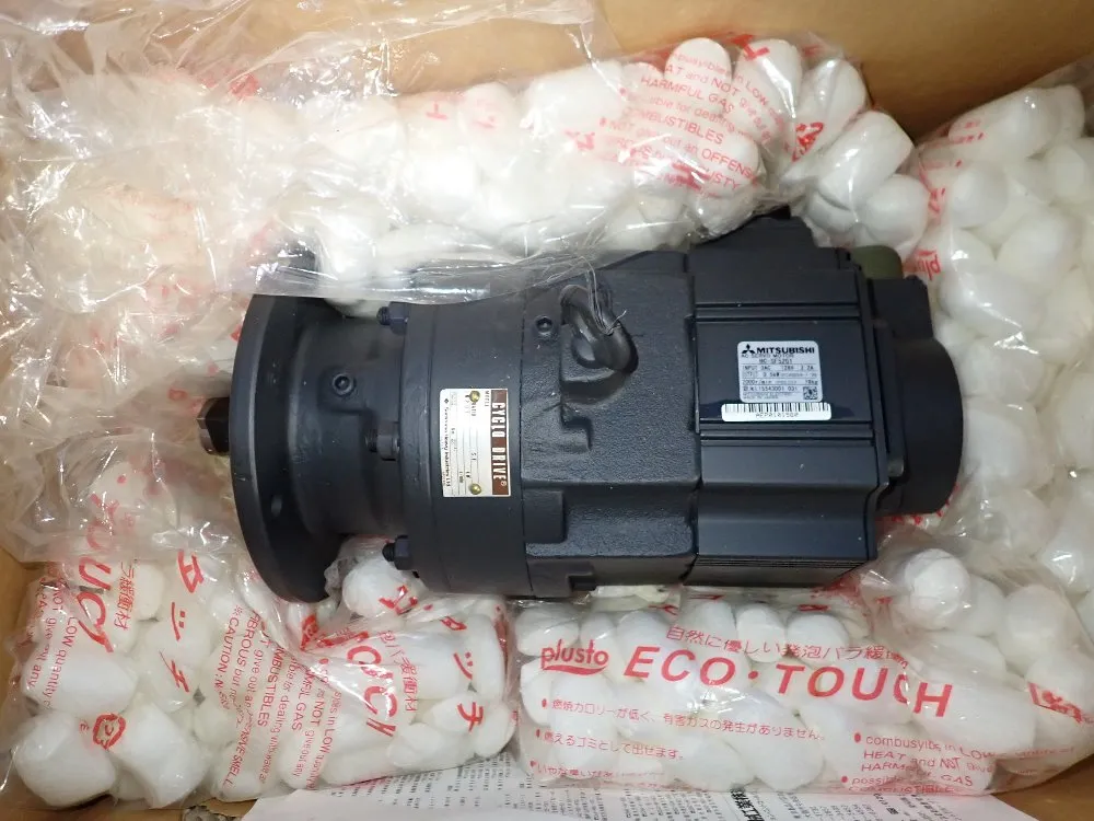 SERVO MOTOR