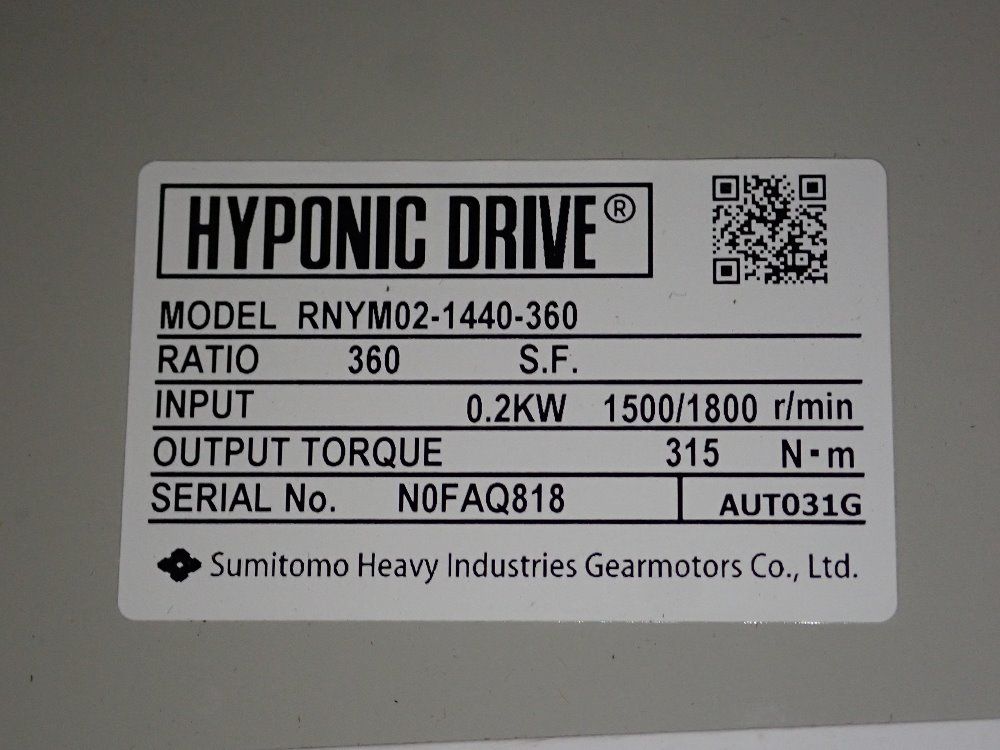 Sumitomo Gear Drive