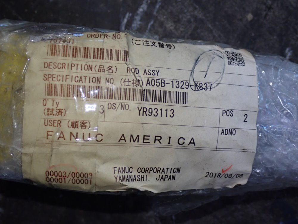 Fanuc 22" Rod Assembly - A05b-1329-k837