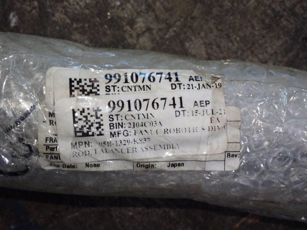 Fanuc 22" Rod Assembly - A05b-1329-k837