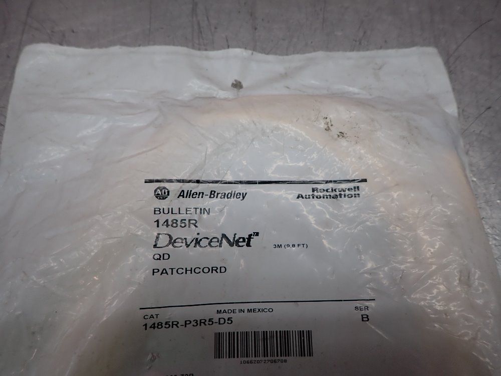 Allenbradley Patch Cable