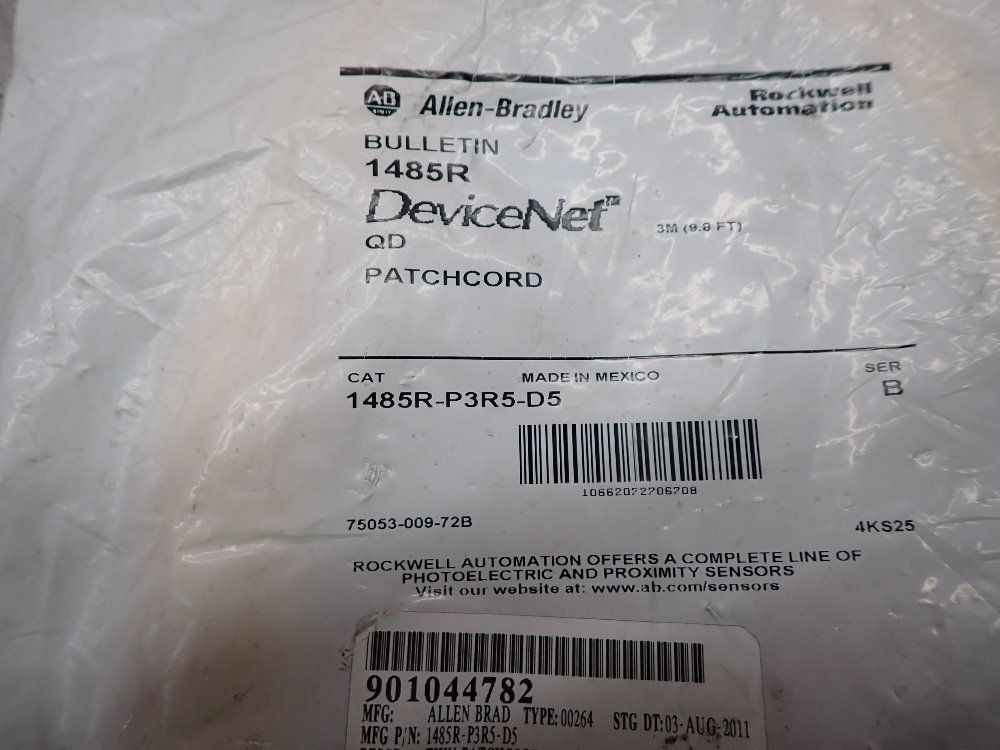 Allenbradley Patch Cable