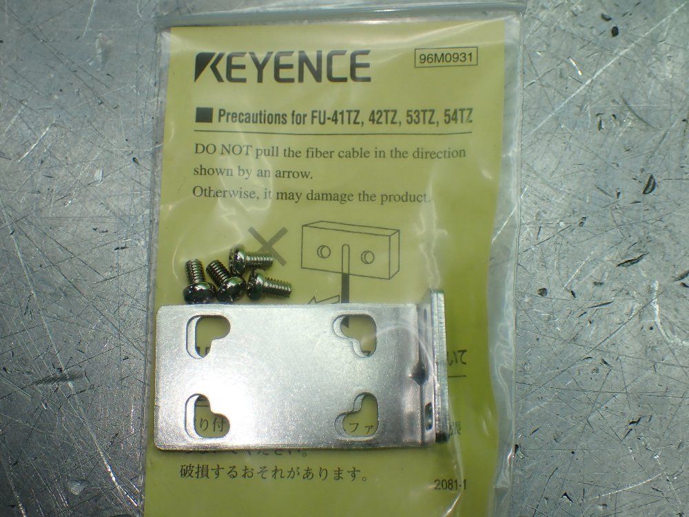 Keyence Thrubeam Fiber Unit