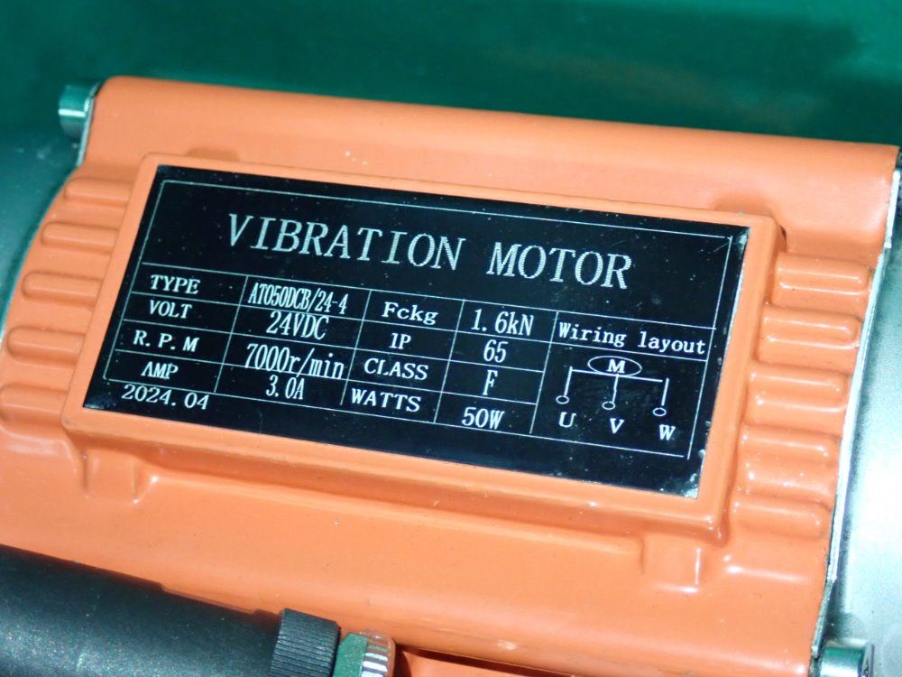  Vibration Motors