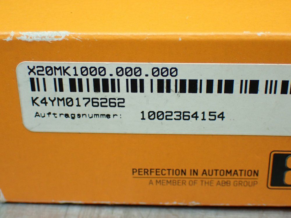 Br Safekey Memory Module