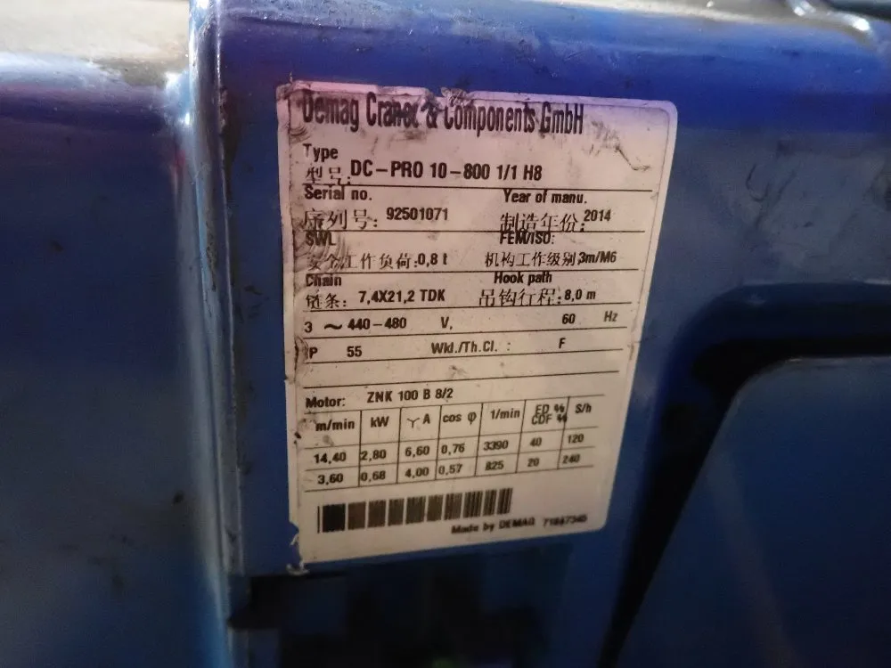 Demag Electric Chain Hoist