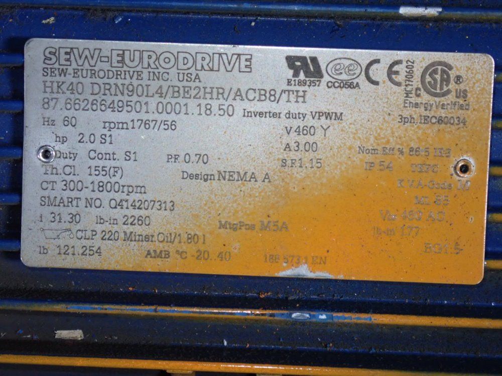 Seweurodrive Gear Drive