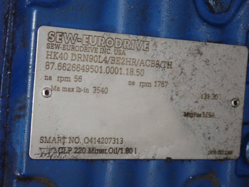 Seweurodrive Gear Drive