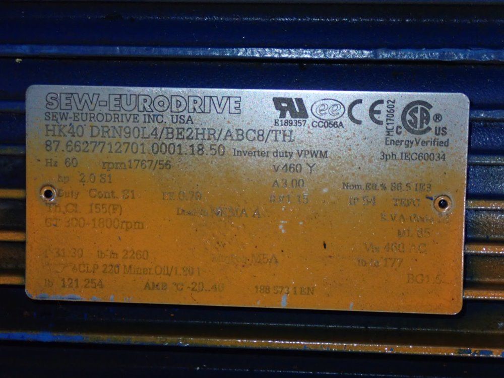 Seweurodrive Gear Drive