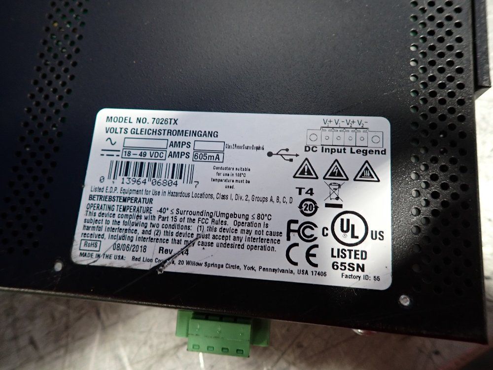 Ntron Ethernet Switch
