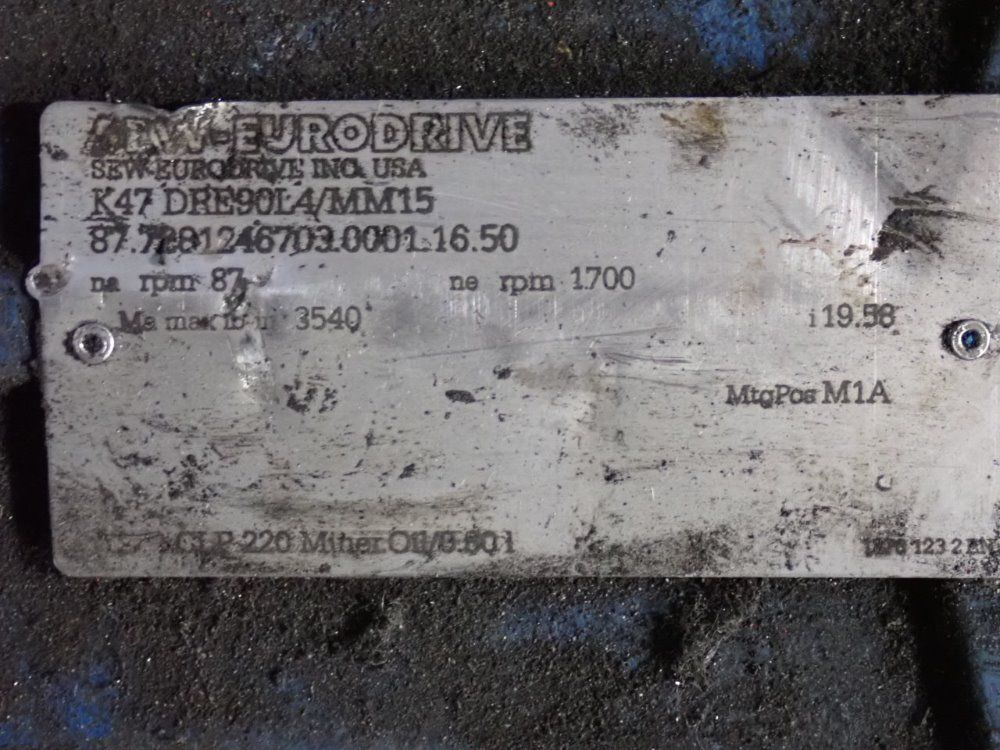 Sew Eurodrive Gear Drive